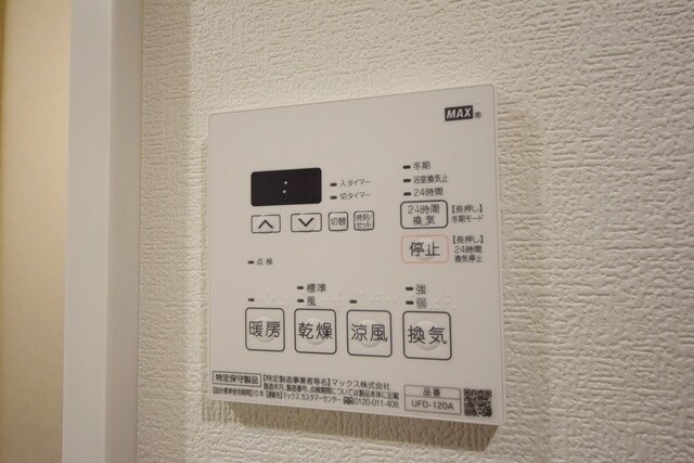 tarina桜上水の物件内観写真