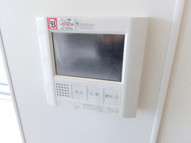 ガーデニエール砧ウエストの物件内観写真