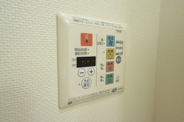 ブレーメンフレアの物件内観写真