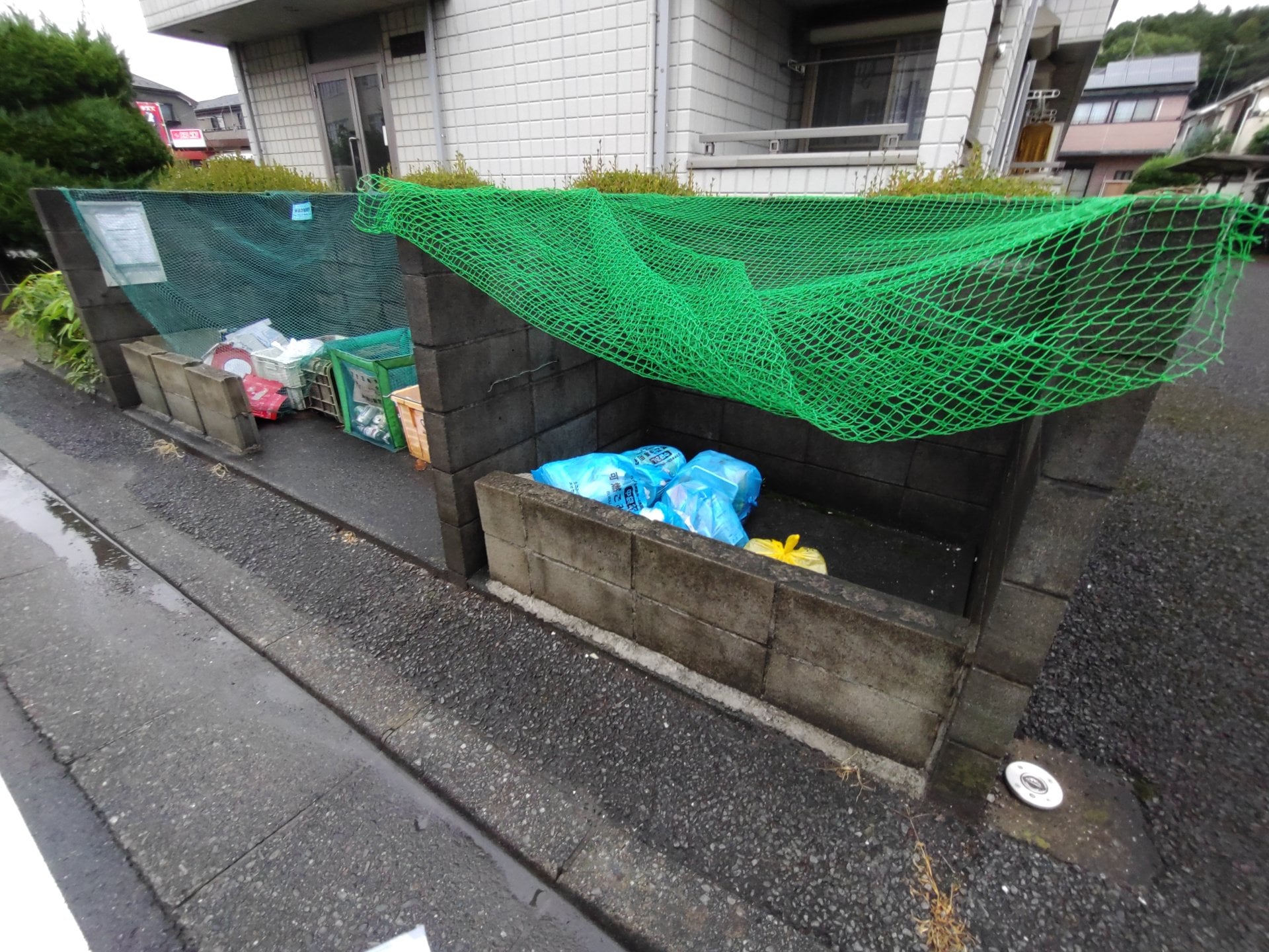 ドミール犬目の物件内観写真