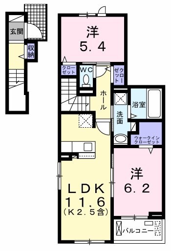 フェリス　ソレアードIIの物件間取画像