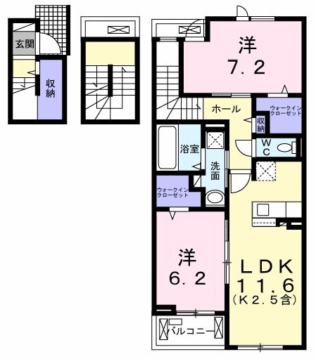 フェリス　ソレアードIIの物件間取画像