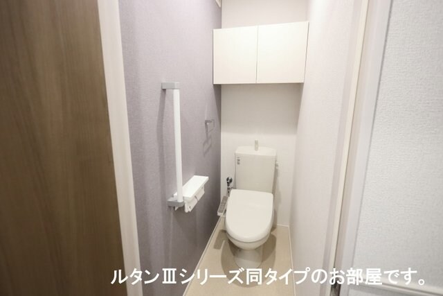 フェリス　ソレアードIIの物件内観写真