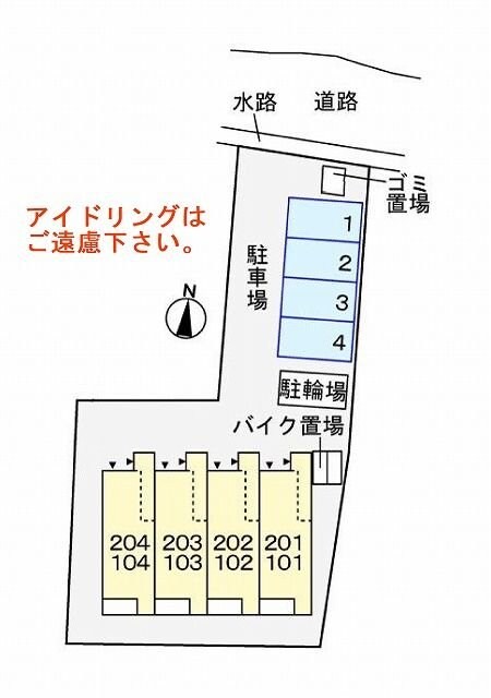 フレーズ　シュクレの物件内観写真