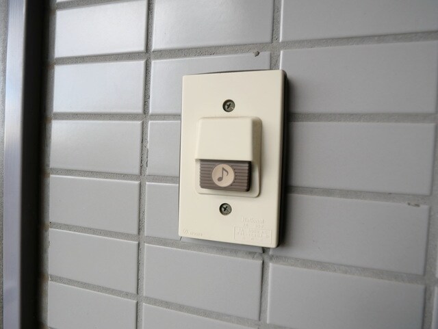 ビレッジコア八王子の物件内観写真