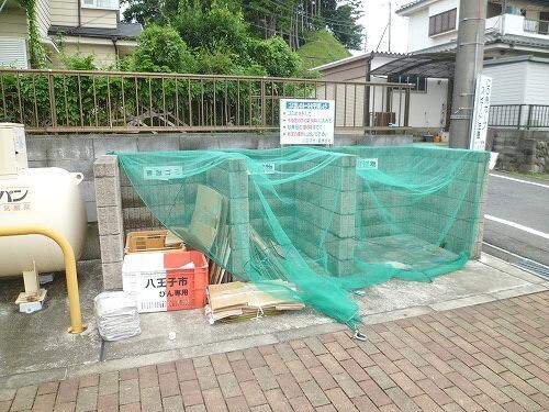 ディアコートの物件内観写真