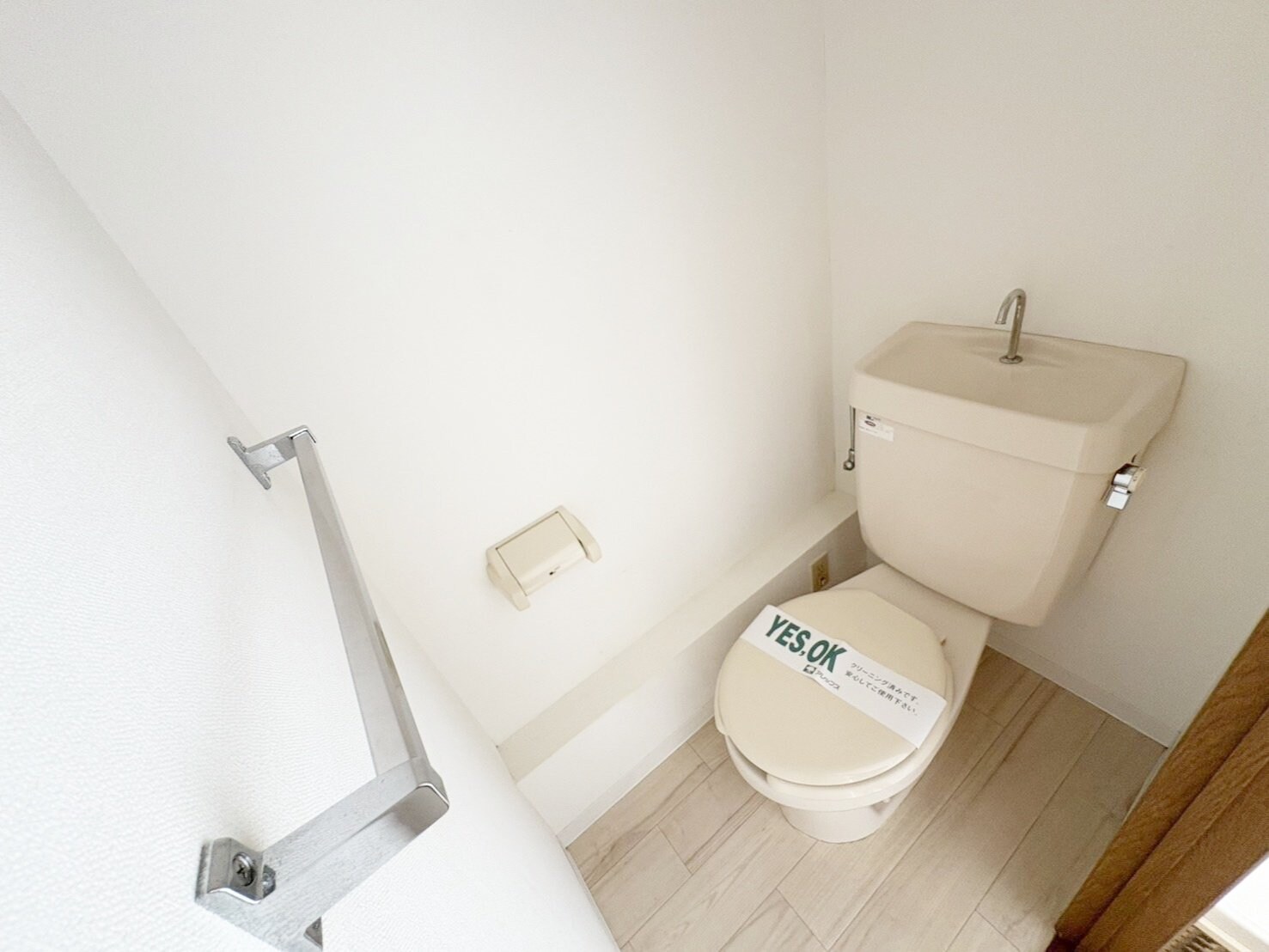 メゾンドール椚田の物件内観写真