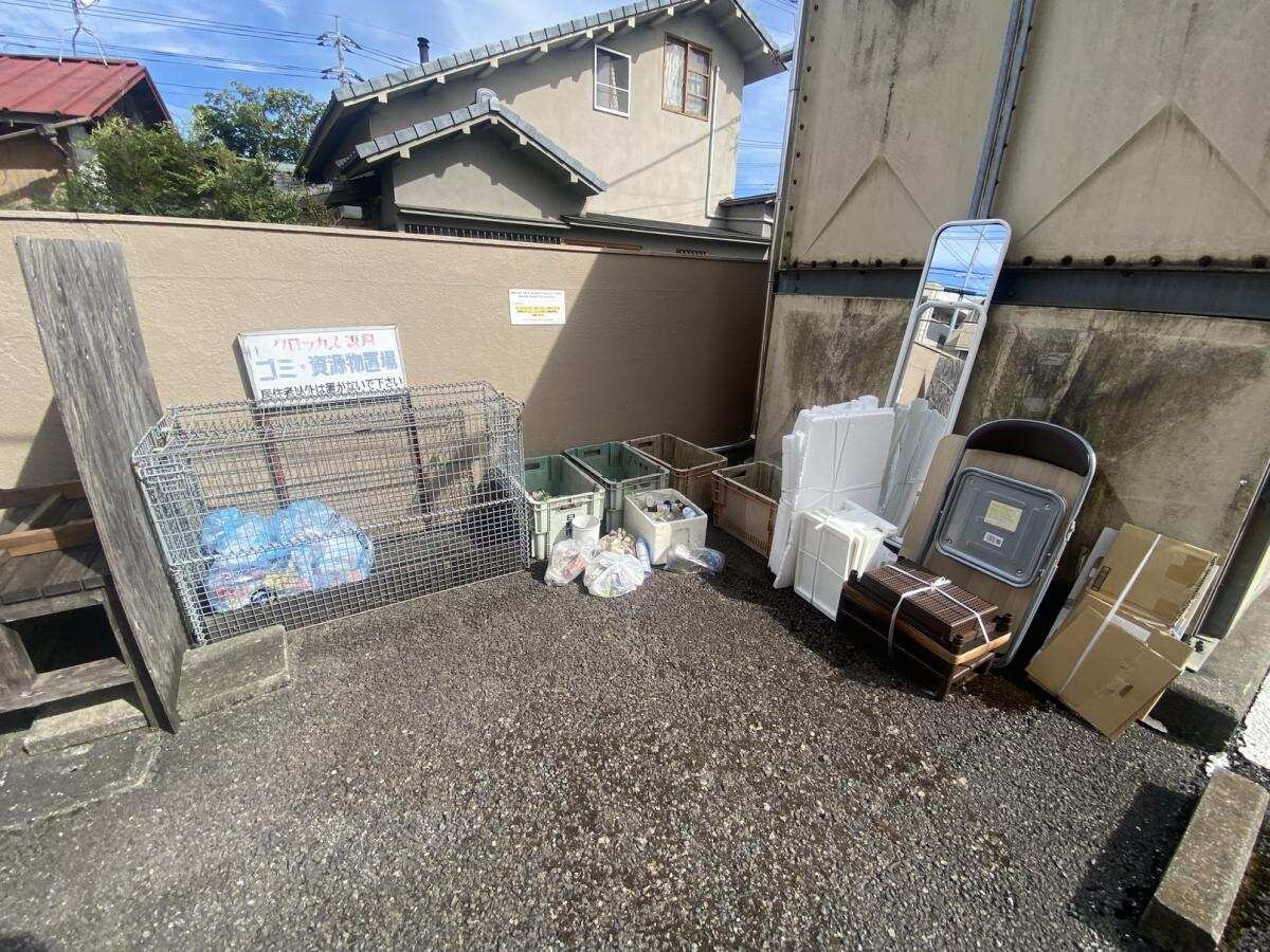 セントラルコーポクロッカス館の物件内観写真