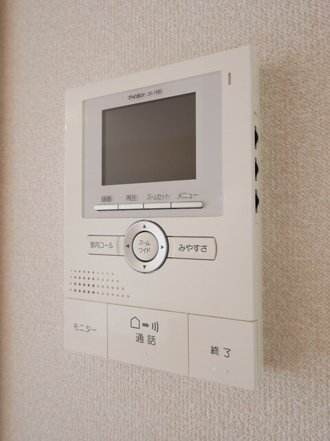 ウィスタリアの物件内観写真