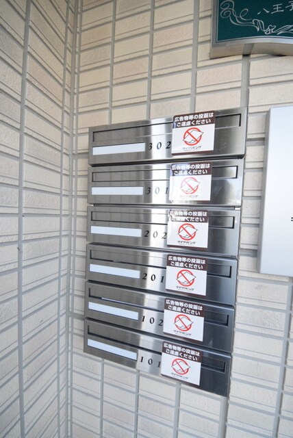 コージーコート・Ｆの物件内観写真