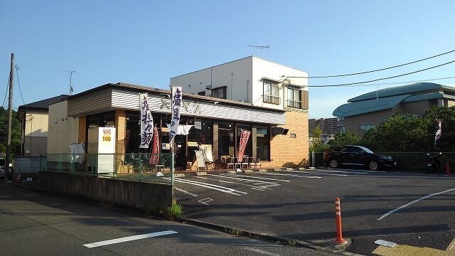 グランシャテーネの物件内観写真