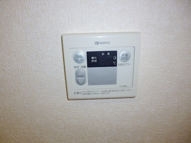 ハイビスカスの物件内観写真