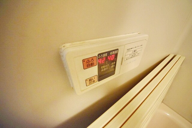 コーポレート相模原三丁目の物件内観写真