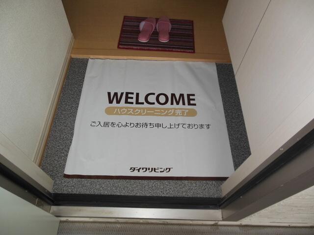 ベローナモレの物件内観写真