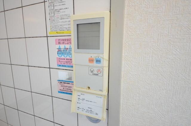 第２ともえビルの物件内観写真