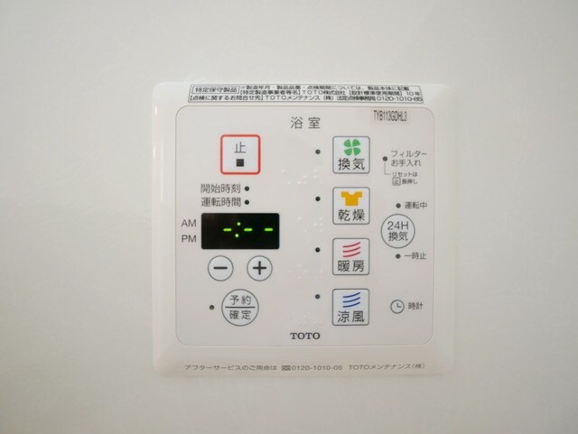 ＧＬＯＲＹ　ＶＩＣＴＯＩＲＥの物件内観写真