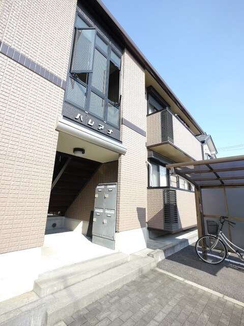 パレアナの物件内観写真