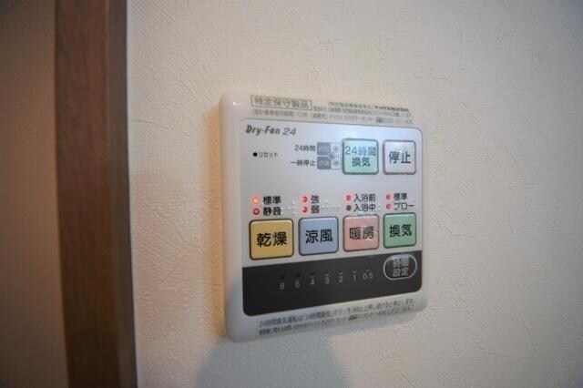 アネックスツシマの物件内観写真