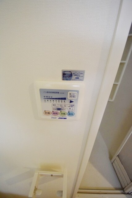 Ｃｏｎｄｅ相模原の物件内観写真