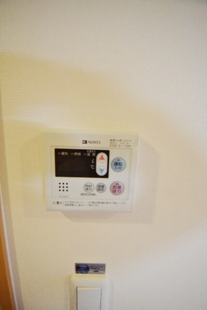 Ｃｏｎｄｅ相模原の物件内観写真