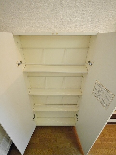 パークハイム多摩の物件内観写真