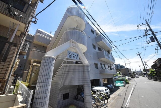 フローレオ淵野辺の物件内観写真