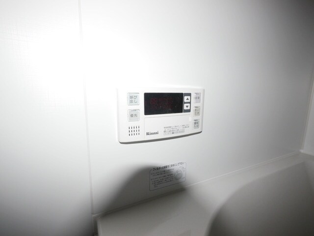 メゾンタナカIIIの物件内観写真