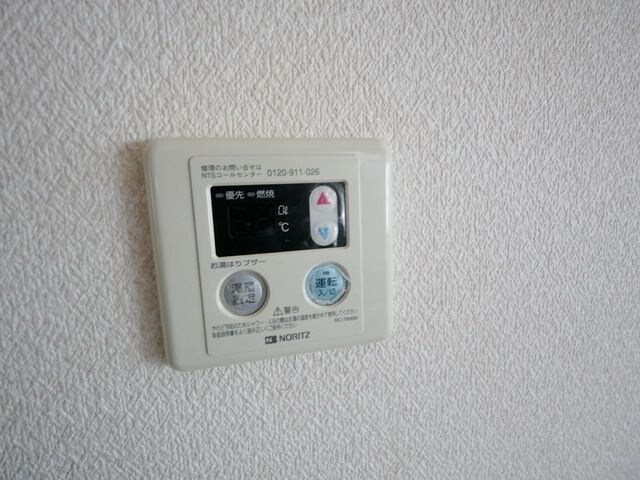 メゾンタカの物件内観写真