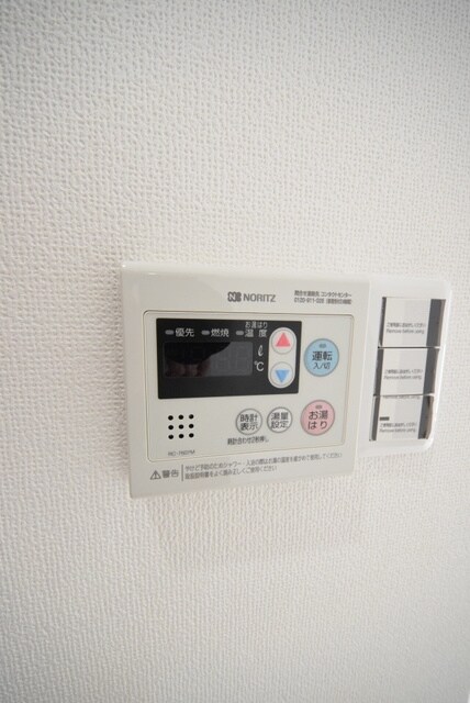 ＭＡＸＩＶ八王子の物件内観写真