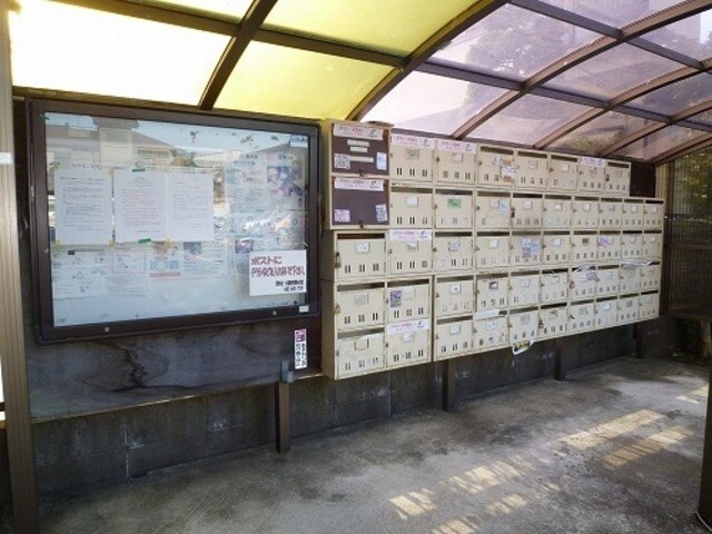 ウインク松木の物件内観写真