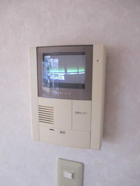 アネックスさつき　の物件内観写真