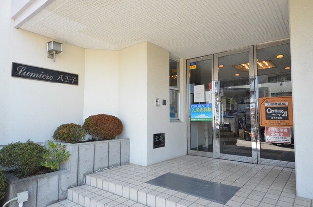 ルミエール八王子の物件内観写真