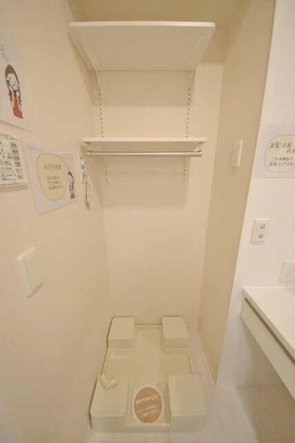 SPIRAL TOWNの物件内観写真