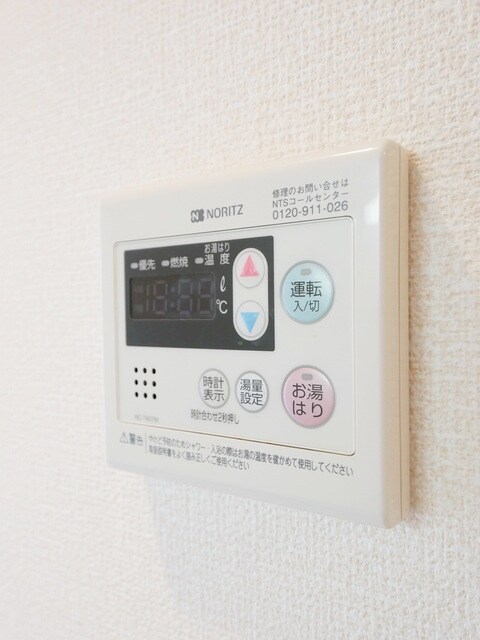 オークコートの物件内観写真