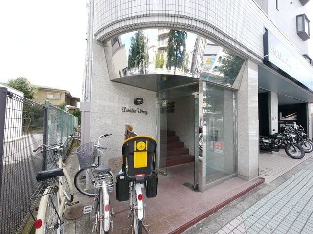 ルミエール上杉の物件内観写真