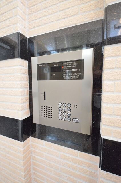 ステージア城西の物件内観写真