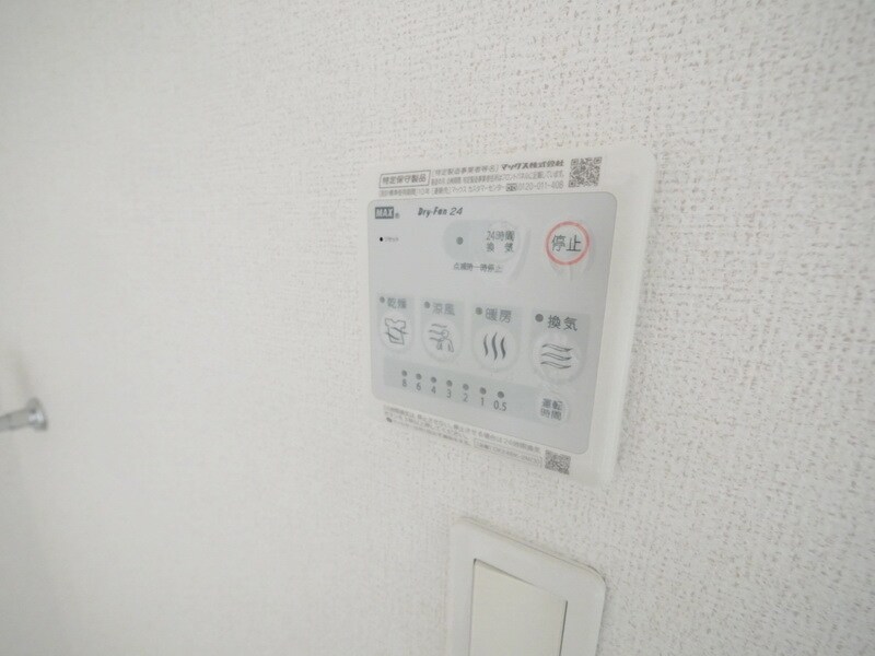 Ｃｏｔｔｏｎ　Ｒｏｓｅ　参番館の物件内観写真