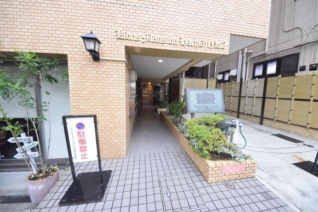 ライオンズマンション八王子第２の物件内観写真