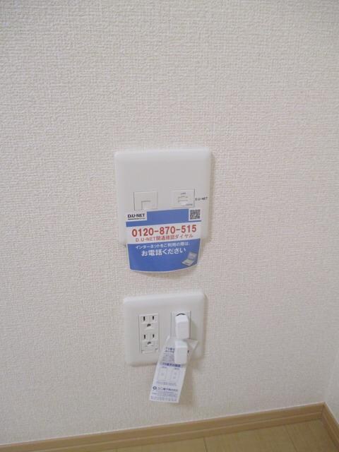 フローラ矢部の物件内観写真