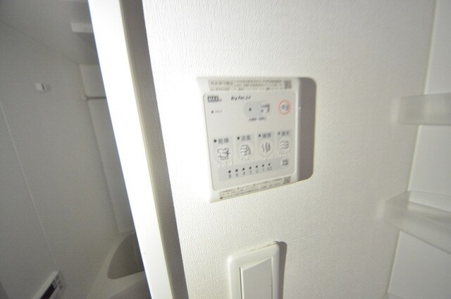 MAXIV八王子DUEの物件内観写真