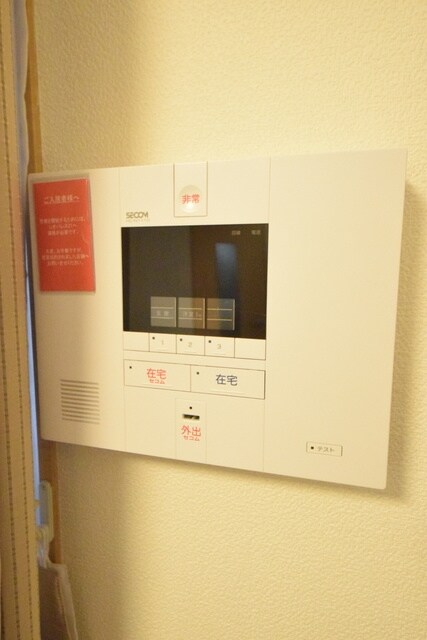 レオパレスグランシャリオの物件内観写真