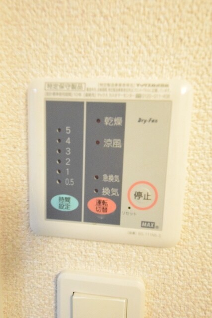 レオパレスグランシャリオの物件内観写真