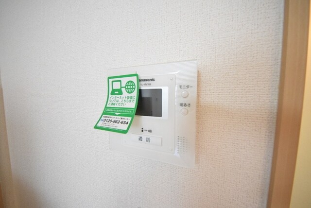 エスポワール朝日の物件内観写真