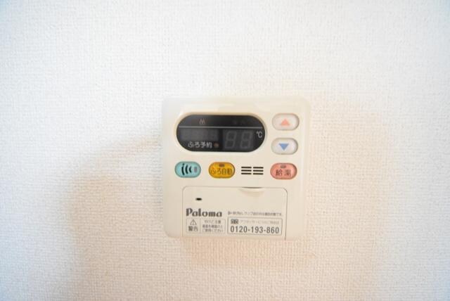 グレイスガーデンの物件内観写真