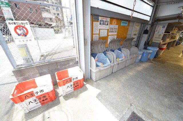 秀和第２八王子レジデンス　の物件内観写真