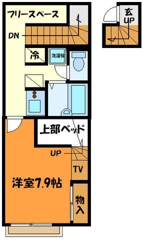 物件間取画像