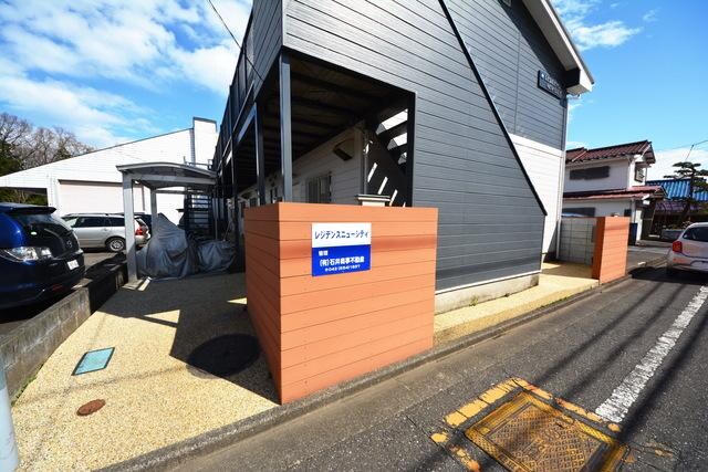 レジデンスニューシティの物件内観写真