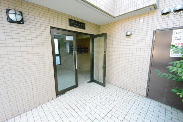 メゾン野上の物件内観写真