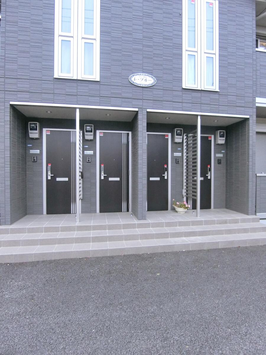 レ・ブルーの物件内観写真