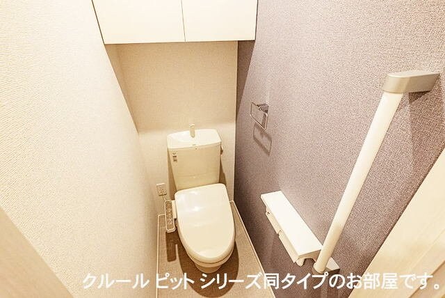 チェリーハイムの物件内観写真